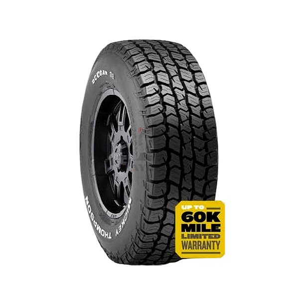 Диган 38 Вездеходный