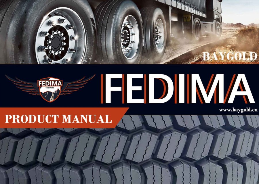 Каталог шин FEDIMA 2025